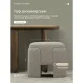 Пуфик в прихожую букле Latte 480мм*450мм*380мм