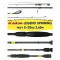 Спиннинг Kaida Legend Spinning, тест 5-20 гр, 2.65 м, Carbon