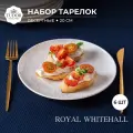 Набор десертных тарелок 20 см Tudor England Royal Whitehall (с ровным краем), 6шт