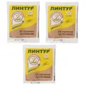 Гербицид от сорняков для газона Линтур 1,8 г. (на 5 литров) -3 шт.
