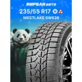 Зимние шины WESTLAKE SW628 235/55R17 99H