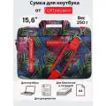 Сумка для ноутбука 15.6 15 6 16 дюймов папка портфель А4, листья