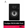 Студийный монитор Prodipe PRO5V4BW Pro5