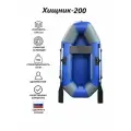 Надувная ПВХ лодка Хищник -200 (синий, серый)