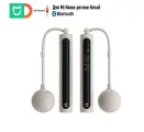 Умная скакалка Xiaomi Mijia Smart Rope Jump Beige-gold (MJTS02YM)