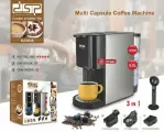 Капсульная кофеварка DSP KA-3046, 1450Вт, 0.8л.