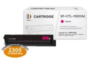 Картридж SP CTL-1100XM для Pantum пурпурный
