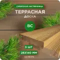 Террасная доска Юный Лес, лиственница, сорт ВС, 28х140x500 мм, 5 шт