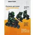 Роликовые коньки-трансформеры Denton