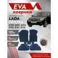 Ева ковры ВАЗ 2110, 2111, 2112 3Д (Ева Коврики VAZ 2110, 2111, 2112 3D) синий кант