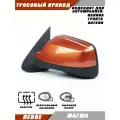 Зеркало Калина 2 левое тросовый привод, обогрев, цвет Магма. Salina 11180-8201021-01