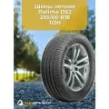 Летние шины Delinte DS2 255/60 R18 112H