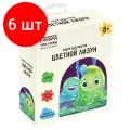 Комплект 6 шт, Набор для проведения опытов ТРИ совы Цветной лизун, картонная коробка, европодвес