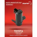 Насос омывателя Kortex для фар Toyota Camry 11- / Land Cruiser Prado 150 09- / Rav4 13- / Highlander 13- OEM 8528047010, KWM083