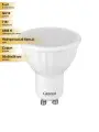 (5 шт.) Светодиодная лампочка General MR16 GU10 7W 4500K 4K 50x56 пластик/алюм 660310 Нейтральный белый. Цоколь GU10