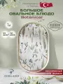 Porland Botanical большое овальное блюдо 32 см, фарфор