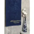 Полотенце махровое BIO-TEXTILES 70*140 с вышивкой #КРАСАВЧИК Руслан темно-синее для мужчины мужу папе брату сыну банное в подарок 100% хлопок подарок на 14 февраля Святое Валентина для парочек