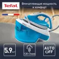 Парогенератор Tefal SV8002, вертикальное отпаривание, голубой