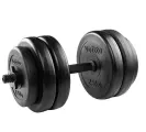 Гантель разборная пластиковая 12,5 кг Voitto