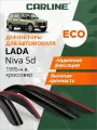 Дефлекторы CARLINE Eco Лада ВАЗ 2131/Нива 5d (1995-н. в.) ветровики, кроссовер, нак, 4шт
