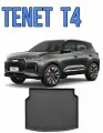 Коврик в багажник TENET T4 / Багажник Тенет Т4