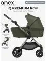 Коляска 2 в 1 ANEX iQ Premium Richi 2024 new (iQ-09-NT)