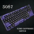 Клавиатура Dark Project X AKKO 5087 Purple G3ms Sapphire Switch Русская раскладка черный, фиолетовый
