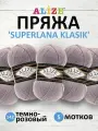 Пряжа для вязания ALIZE 'Superlana klasik', 100г, 280м (акрил, шерсть), ТУ (142 темно-розовый), 5 мотков