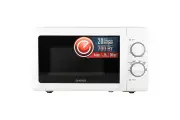 Микроволновая печь EMW-20704, 700Вт, белая