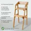 Растущий стул барный для ребенка из массива дуба, дубовое сидение