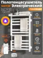 Полотенцесушитель SIOYIE YV7ProW, 480 x 750 мм, с термостатом, белый, подключение слева