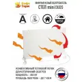 Обогреватель 350 Вт степ Дуос 7 кв. м мини инфракрасно-конвективный экономичный безопасный
