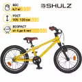 Детский велосипед SHULZ Bubble 16 Race, колёса 16, 1 скорость - желтый