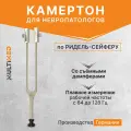 Камертон с плавным изменением рабочей частоты по Ридель-Сейферу KaWe