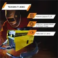 Сварочный инверторный полуавтомат техник П-200С