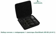 Набор сигнализаторов с пейджером + свингеры EastShark SP-08 (4+4+1)