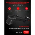 Полировальная машинка эксцентриковая аккумуляторная А1 Tools Li-ion Polisher 12
