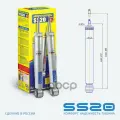 Амортизатор задней подвески SS20.305.10.000-02 Комфорт для а/м LADA VESTA, VESTA SW SS20 SS20447
