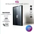 3Q Внешний жесткий диск 320 ГБ HDD USB 3.0