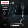 Вертикальный беспроводной пылесос Tefal X-Force Flex 9.60 Allergy TY2039WO, с автоматической регулировкой мощности, Smart-дисплеем, фиолетовый