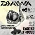 Катушка Daiwa 23 EXCELER LT 4000-C, с передним фрикционом