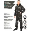 Восток-текс / костюм Вальд, полофлис, PR355-1, 56-58/182-188