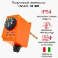 Погружной термостат CAEM TU10B 30-90C LP5302, терморегулятор (Италия)