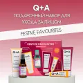 Подарочный набор для ухода за лицом Q+A Festive Favourites, для всех типов кожи