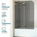 Шторка на ванну GWMPTRPL862A-66 120x160 см, цвет фурнитуры бронзовый, стекло графитовое закаленное 6 мм