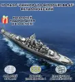 3D пазл металлический Линкор USS Missouri BB-63 Luxury Gift, сборная модель корабля