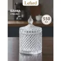 Банки для хранения продуктов Lefard Diamant, с крышкой, стеклянная, 10,5 х 10,5 х 17 см