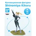 Фигурка аниме Кайдзю номер восемь Kaiju No. 8 Шиномия Кикору Shinomiya Kikoru 16см 87066