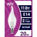 Упаковка светодиодных ламп 20 шт REV 32517 8, 4000К, Е14, FC, 11Вт