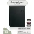 Почтовый ящик уличный, врезной замок, порошково-полимерное покрытие